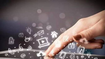 傳統企業破局之路 擁抱互聯網，重塑營銷與銷售新生態